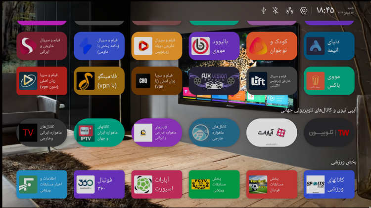 اندروید باکس اختصاصی x96 air در دو حافظه ۳۲ و 64 گیگ با اشتراک رایگان