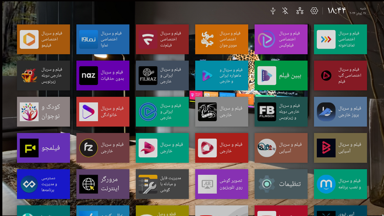 اندروید باکس اختصاصی x96 air در دو حافظه ۳۲ و 64 گیگ با اشتراک رایگان